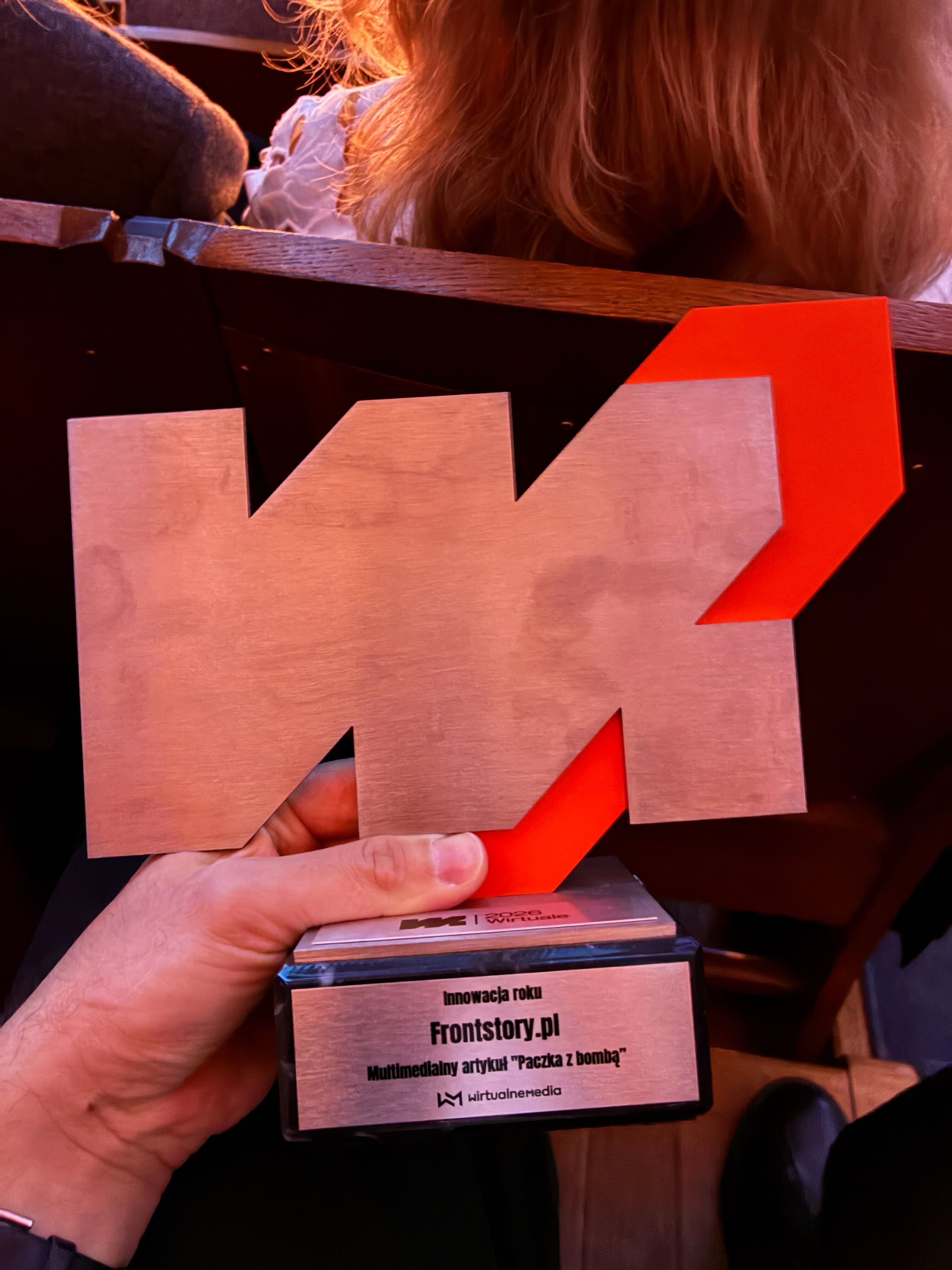 Award